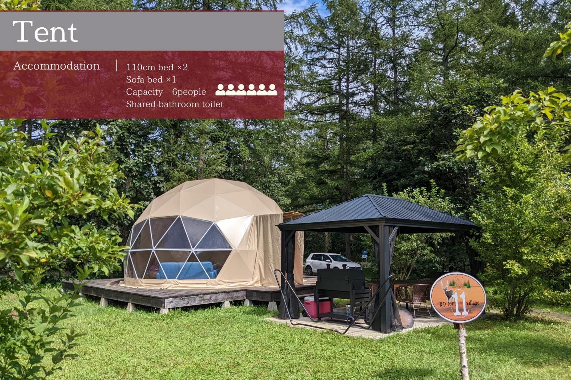 Tokachi Nakasatsunai Glamping Resort Feriendorf Exterior photo