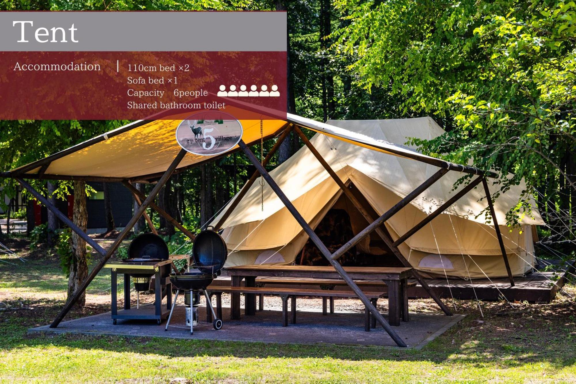 Tokachi Nakasatsunai Glamping Resort Feriendorf Exterior photo